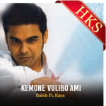 Kemone Vulibo Ami - MP3 + VIDEO